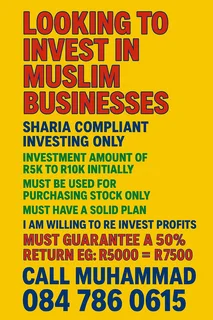 Are you a muslim-owned business?