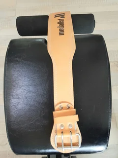 Medalist Leather Weight Lifting Belt (4Inch/10cm)