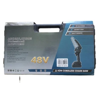 6 Inch - Portable Chain Saw - 2 x 48V Battery pack