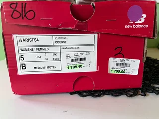 Ladies New Banalce Trainer