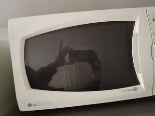 Lg grill microwave intellowave