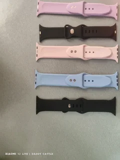 Watch Strap