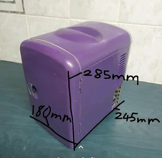 Mini fridge