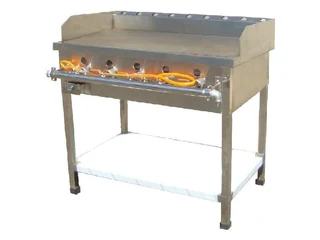 Gas Griller
