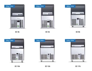 Scotsman Ice Machine