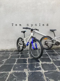 Kids 20 Inch CARRERA Aluminium mountain bke