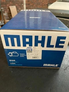 Deutz Mahle 24v  Starter