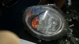 Mini cooper R56 headlamp