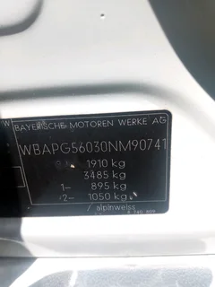 BMW E90 320i SPARE PARTS