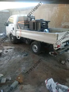 RUBBLE, REFUSE, REMOVALS 0731658987