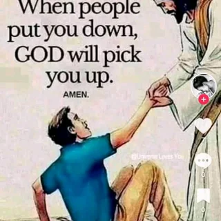 Garden boy available