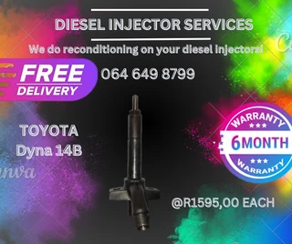 INJECTOR RECON
