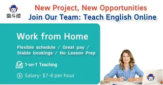 TEFL courses and vacancies
