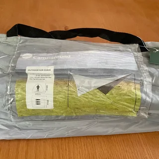 Campground Shade Tent - New in carry bag - Sandton