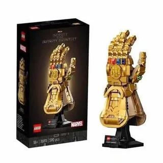 Lego Marvel Infinity Gauntlet - New sealed (2 units) - Sandton
