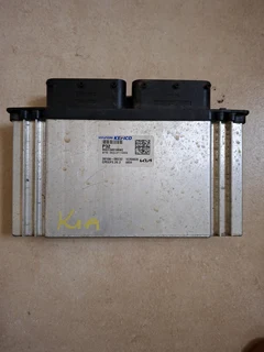 Kia computer box ECU