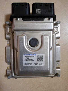 Kia Hyundai computer box ECU
