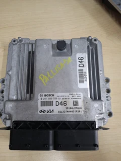 Hyundai Palisade computer box ECU