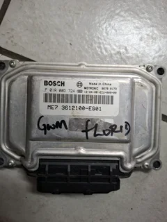 Gwm Florid computer box ECU