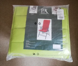 Patio High-Back Seat Cushion