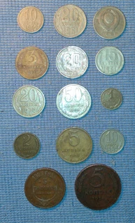 Stamps, Coins and Banknotes