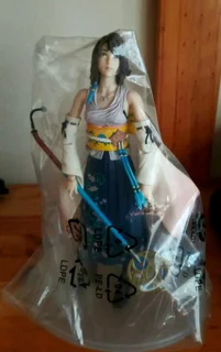 PS4 LIMITED EDITION Final Fantasy X/X-2 HD Collectible for Sale.