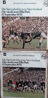 R90 each 9 &#64; Vintage  SPRINGBOKKE RUGBY REEKSE Langspeel Plate. vir Versamelaars Gerhard Viviers