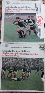 R90 each 9 &#64; Vintage  SPRINGBOKKE RUGBY REEKSE Langspeel Plate. vir Versamelaars Gerhard Viviers