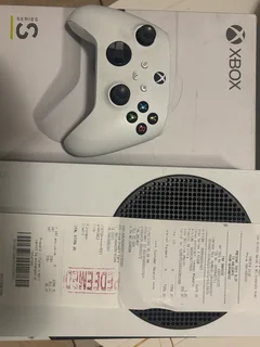 Xbox - Ad posted by Siyabonga Mhlongo