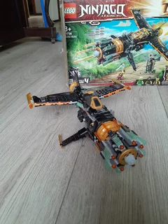 LEGO Ninjago Boulder Blaster 10 Year Anniversary Limited Edition Set