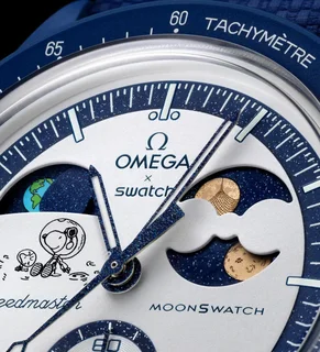 Omega Swatch- Mission To Earthphase - Moonshine Gold