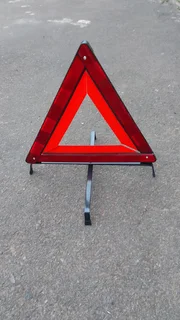 Cars Warning Triangle New From Audi Strong Qualities*