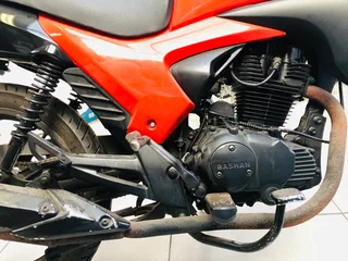 Gomoto Beyond 250cc