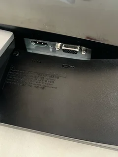 Dell 24 inch (60.5cm) full HD monitor.