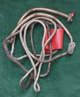 Towing rope