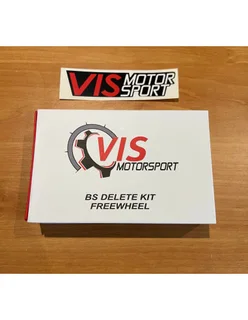 Balance shaft delete kit (Audi/VW)