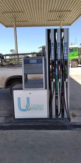 Business for sale Petrol Fuel Station