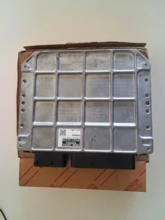 Toyota Quantum Computer Box