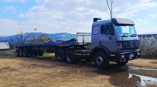 1996 - Ad posted by Naeem Gani