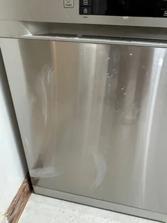 PBS Home Improvements