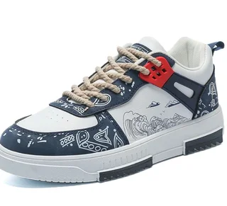 Limited Edition sneakers