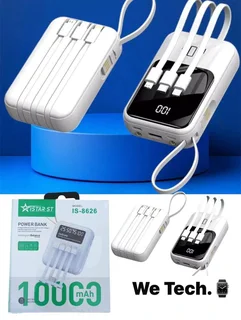 Portable Powerbank