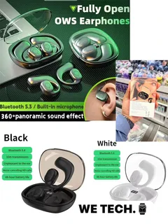 Wireless Earphones