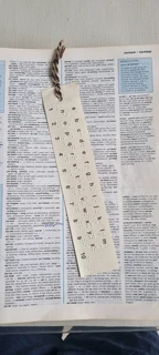 Afrikaans - English / English - Afrikaans Dictionary for sale: