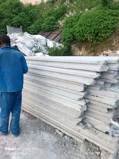 PRECAST FENCING