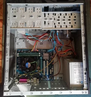 G-Tech (G2130) PC Tower.