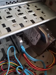 G-Tech (G2130) PC Tower.