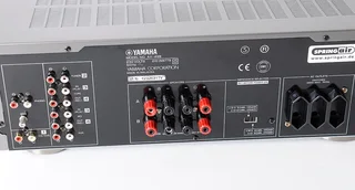 YAMAHA AX-496 INTEGRATED STEREO AMPLIFIER | 2.0 CH |  85W &#64; 8OHMS | VINTAGE