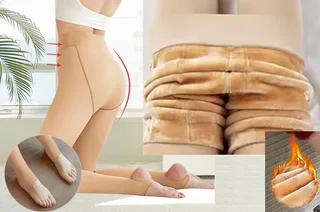 Women&#39;s Thick Winter Tights - New - Light Brown