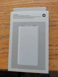 Xiaomi 10000mAh 22.5W Power Bank